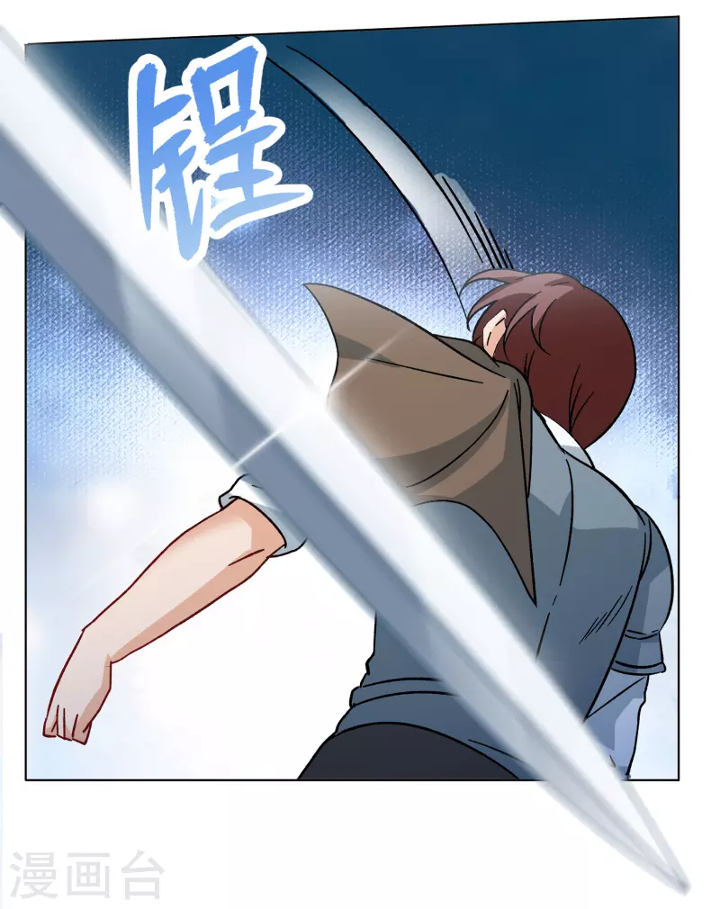 第244话 救美128
