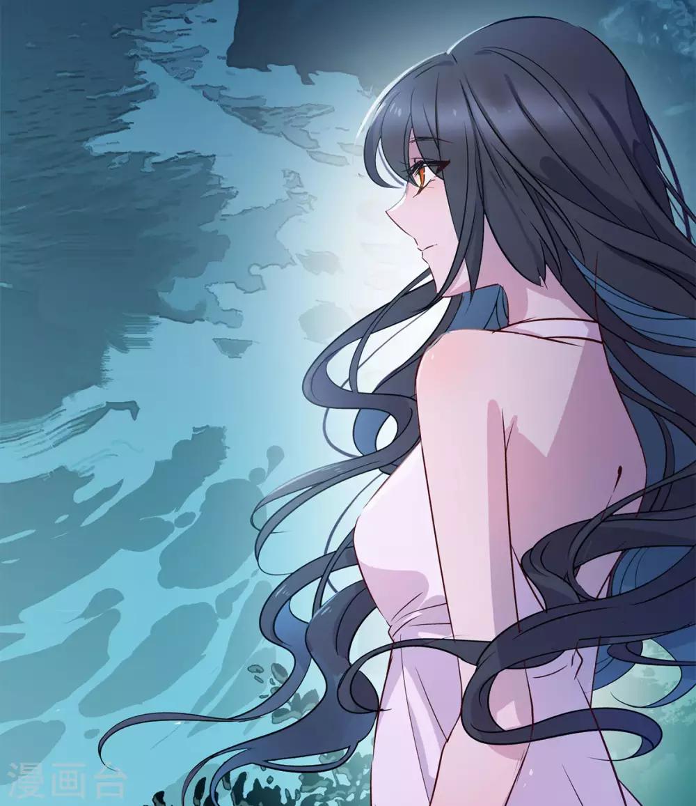 第2话3 世上另一个我14