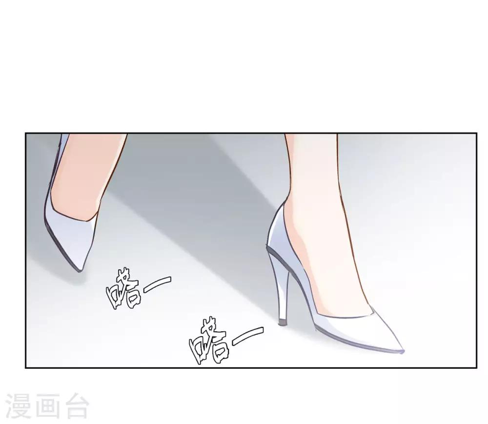 第4话2 归来7