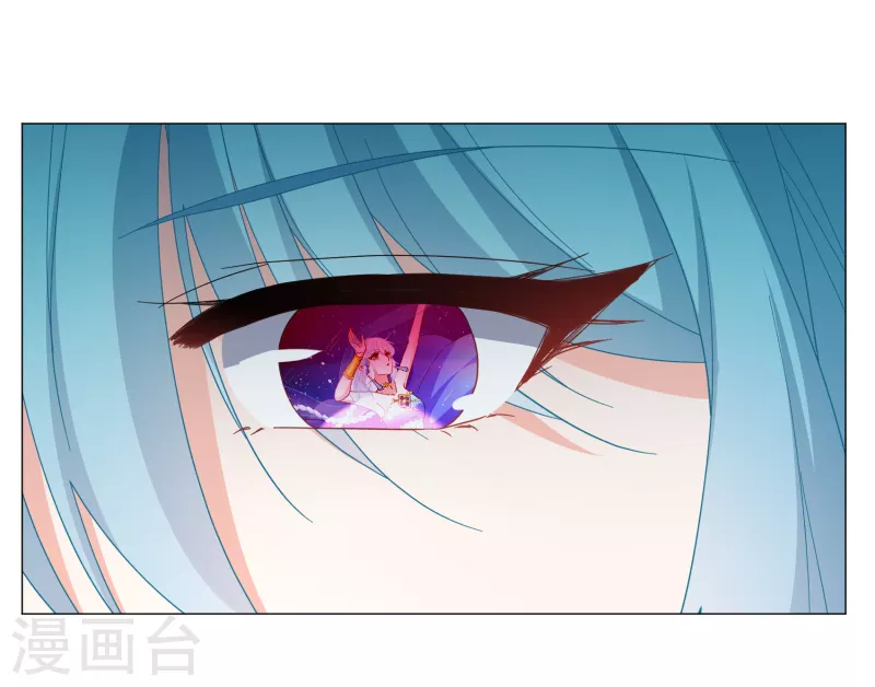 第259话 月下诉情125