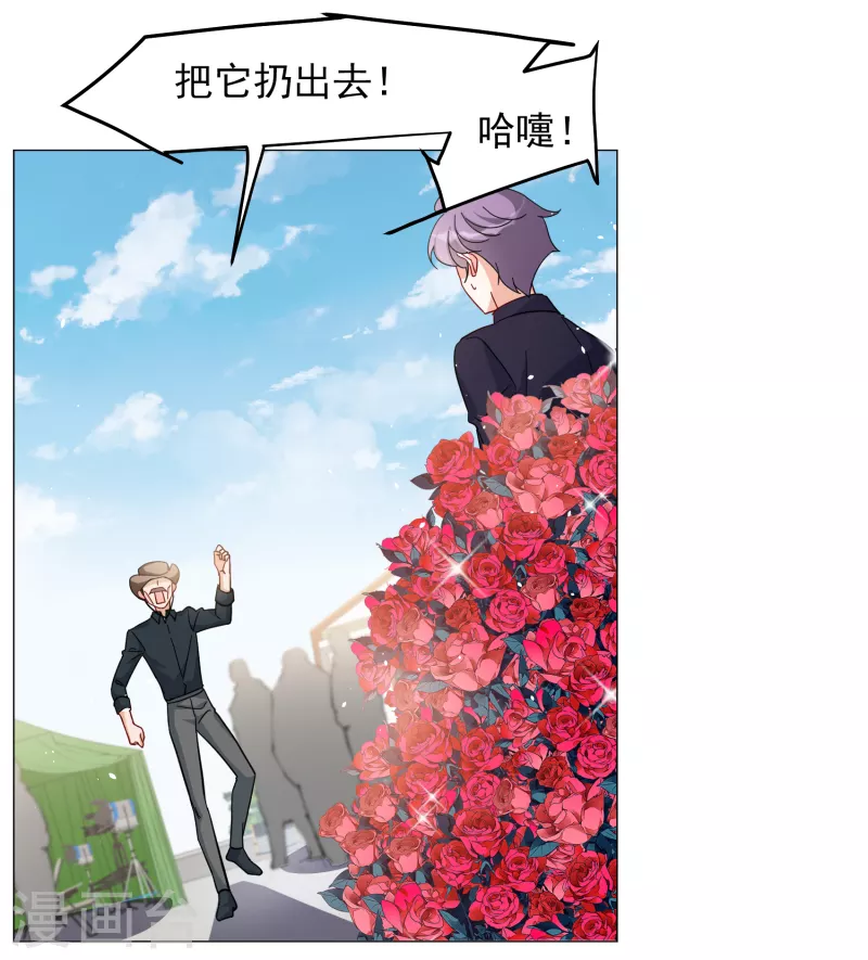 第255话 不再需要你32
