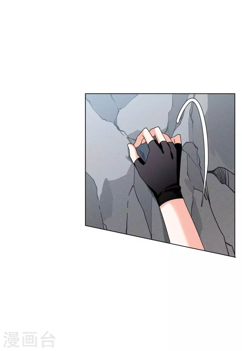 第129话 徒手攀岩120