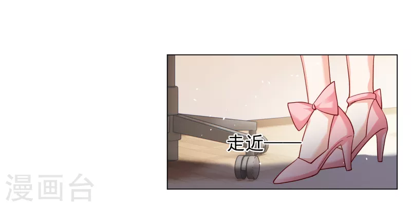 第265话 你在意谢燃！112