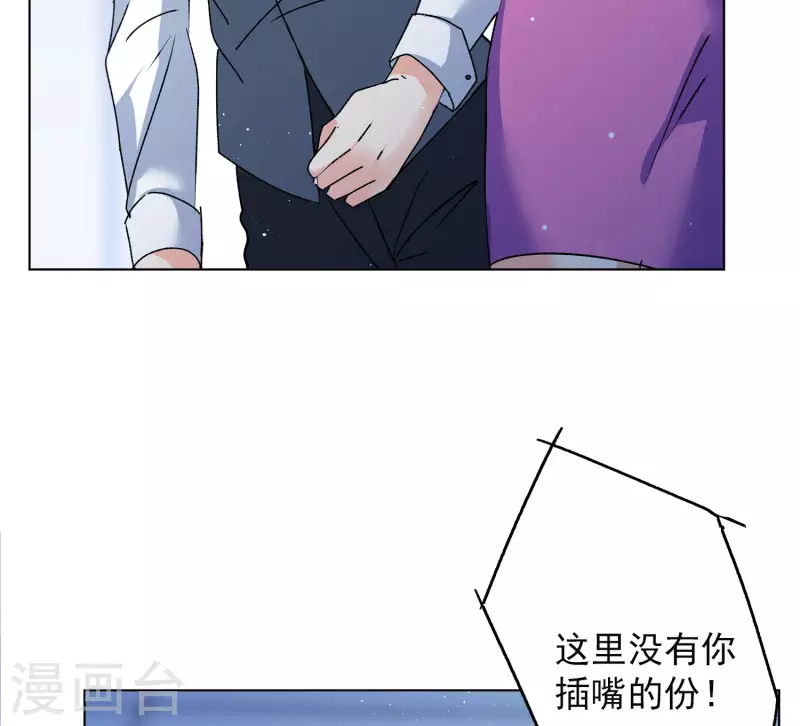 第179话 “鬼手”冷斯310