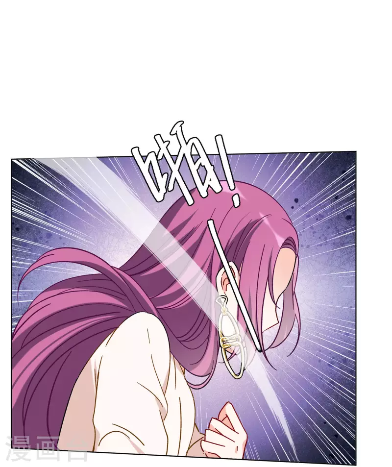 第161话 自食其果323