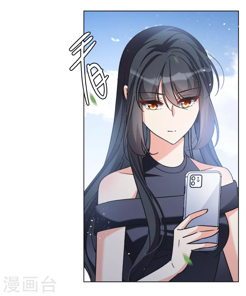 第184话 S级任务112