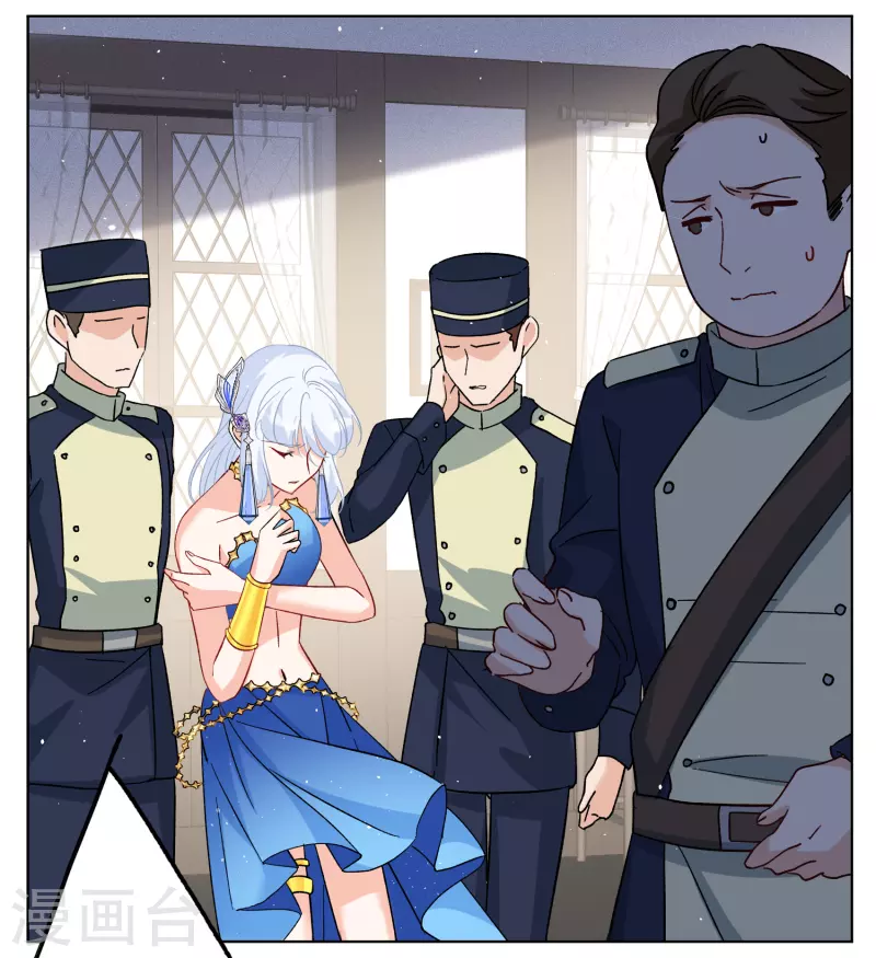 第263话 舒利亚的玫瑰211