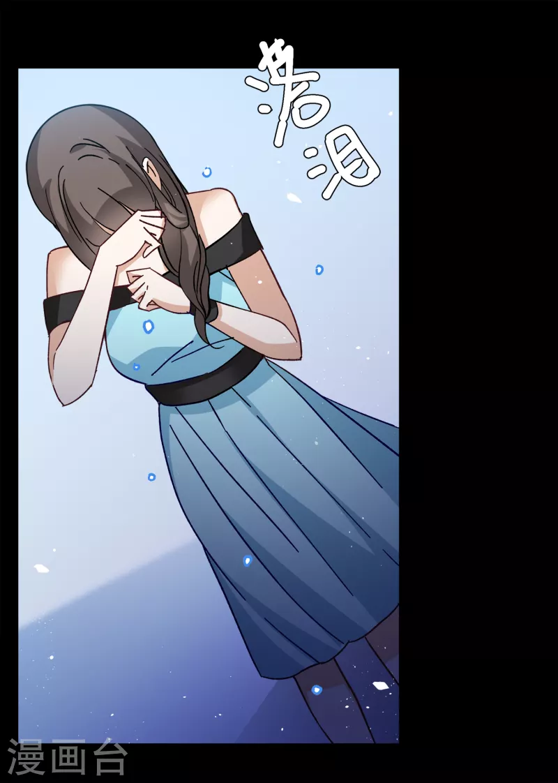 第173话 恶有恶报321