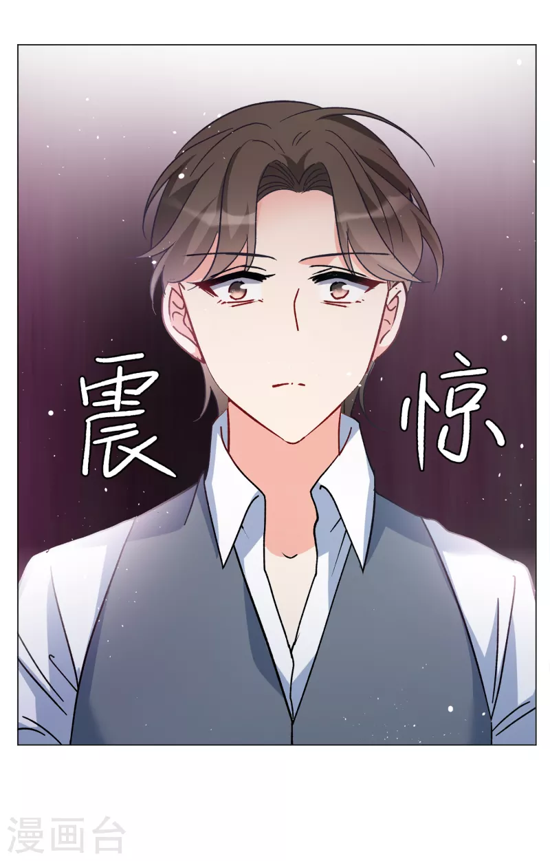 第179话 “鬼手”冷斯321