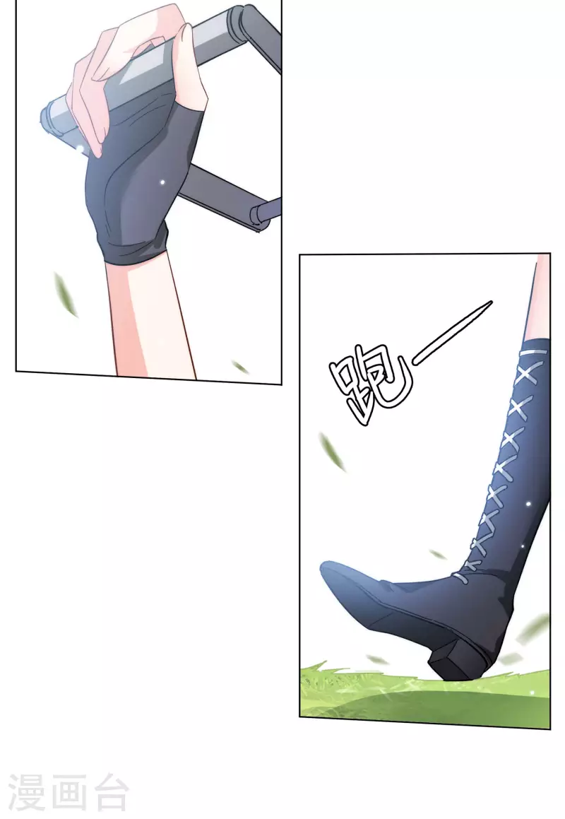 第141话 她不是人128
