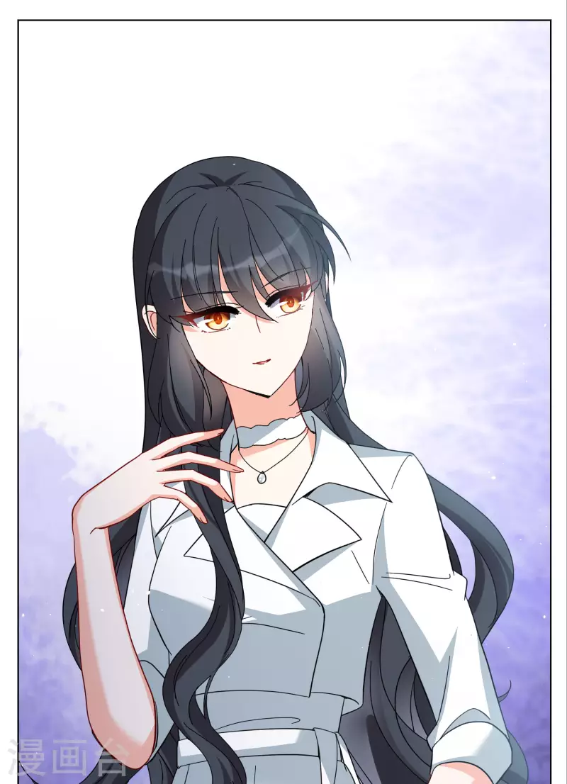 第249话 周韵仪的同盟？33