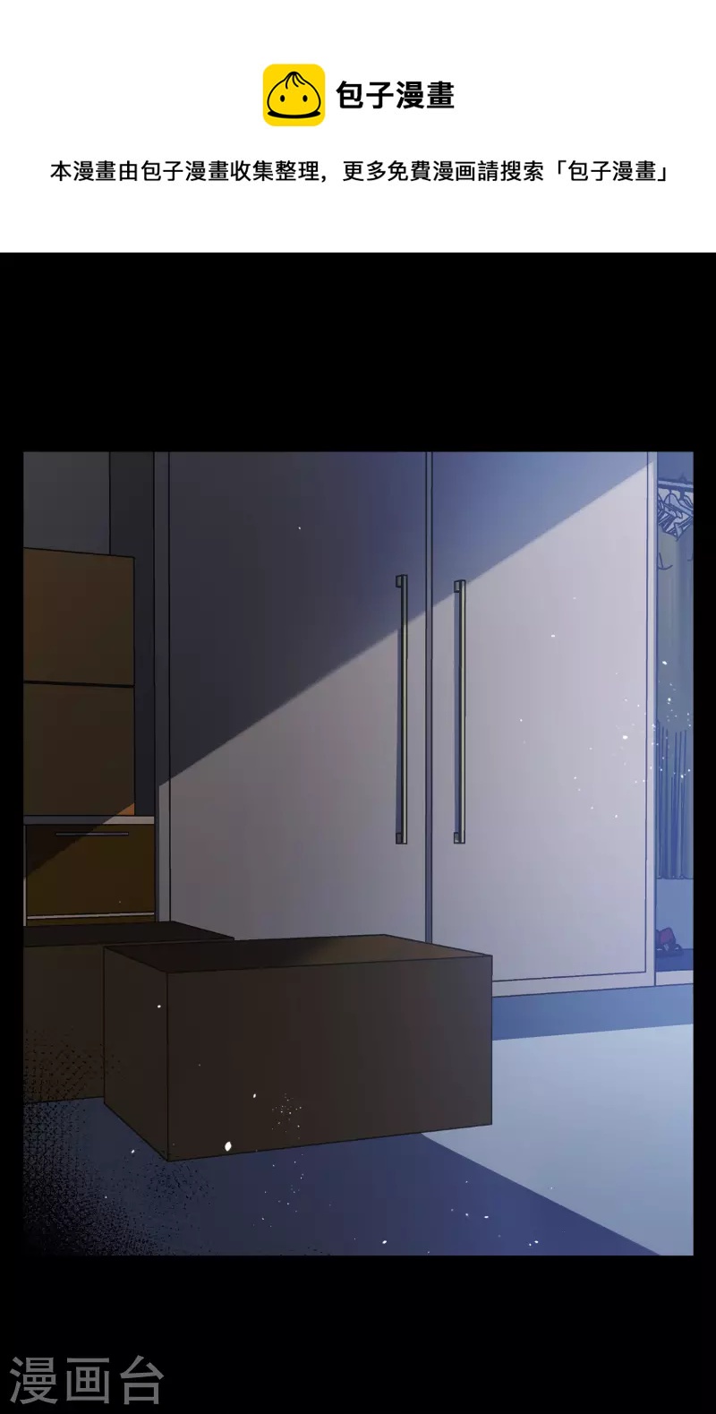 第225话 谁是内鬼324