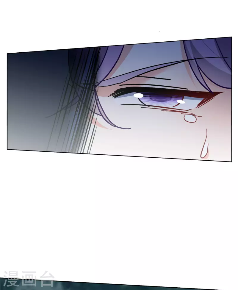 第150话 渣男就是欠虐110