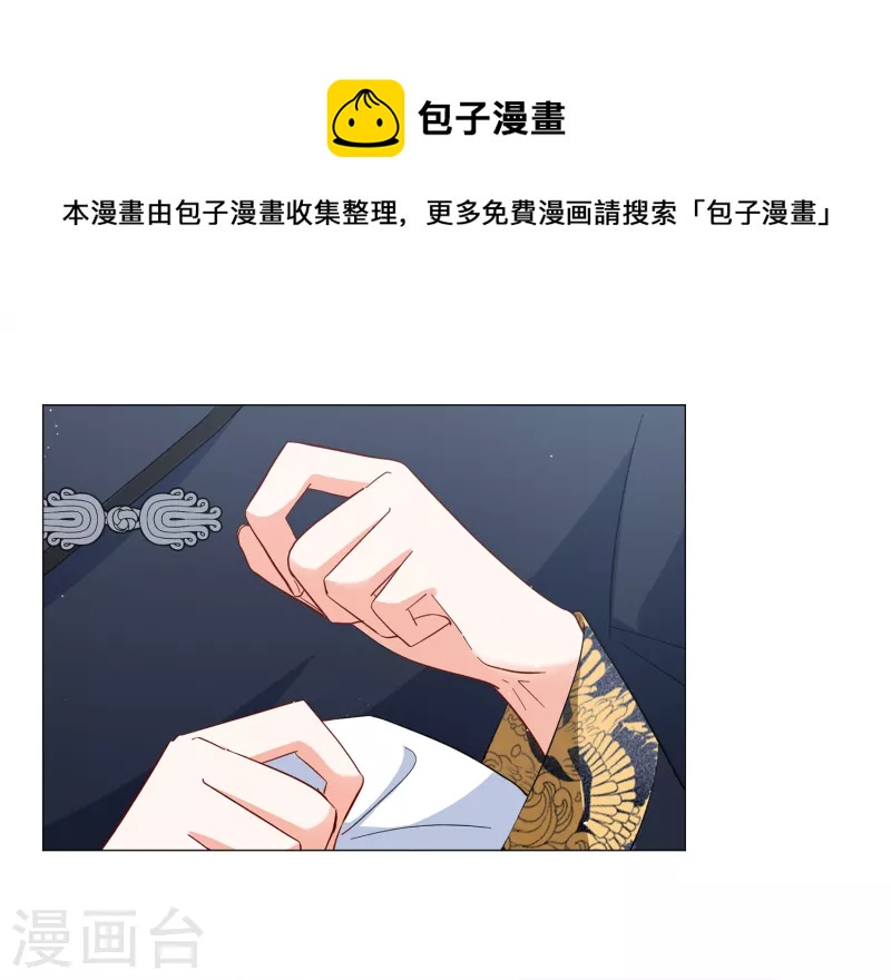 第200话 意外相遇317