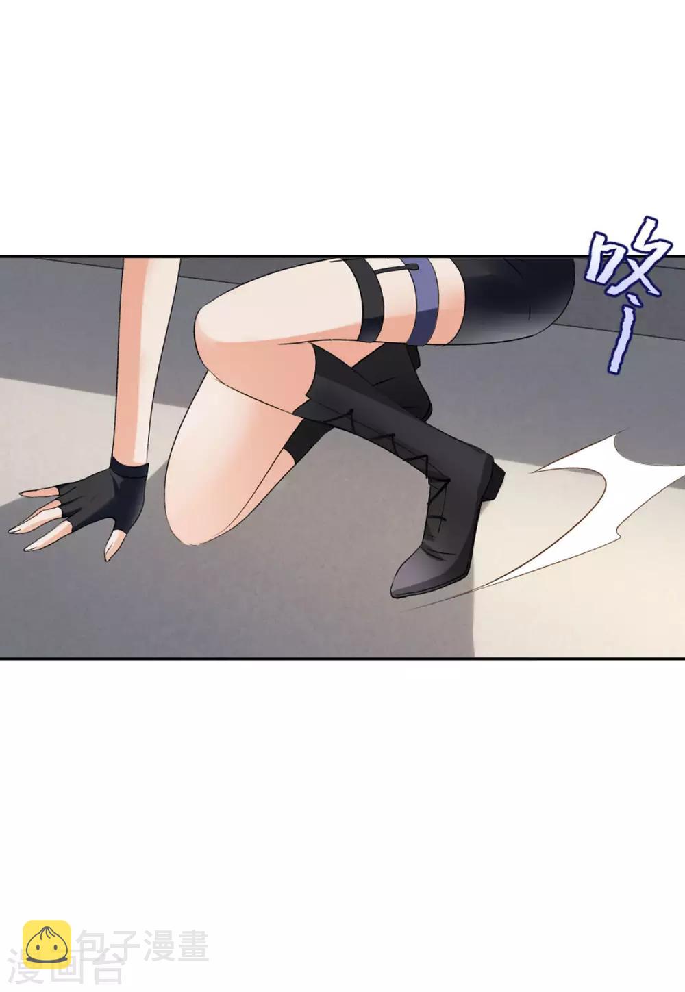 第14话2 执行任务6