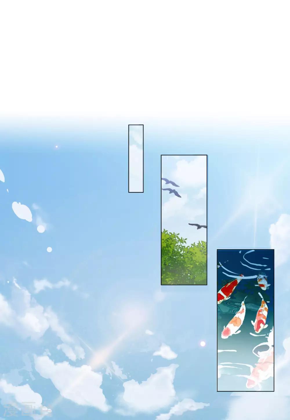 第22话3 狗咬狗2