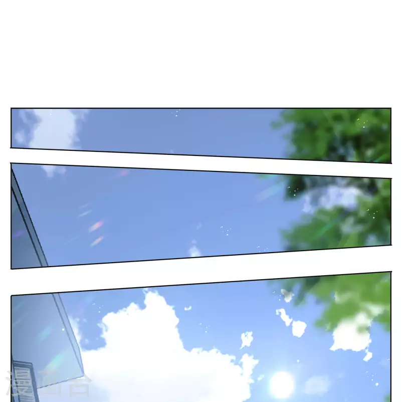 第168话 极端粉12
