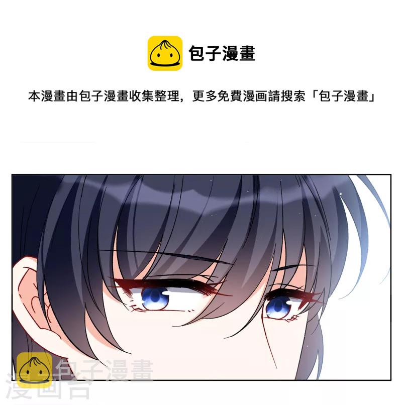 第208话 广告播出122