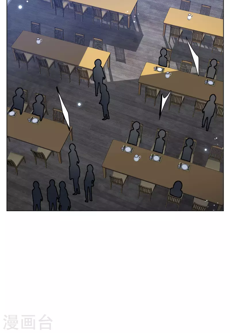 会员专属番外1 初遇43