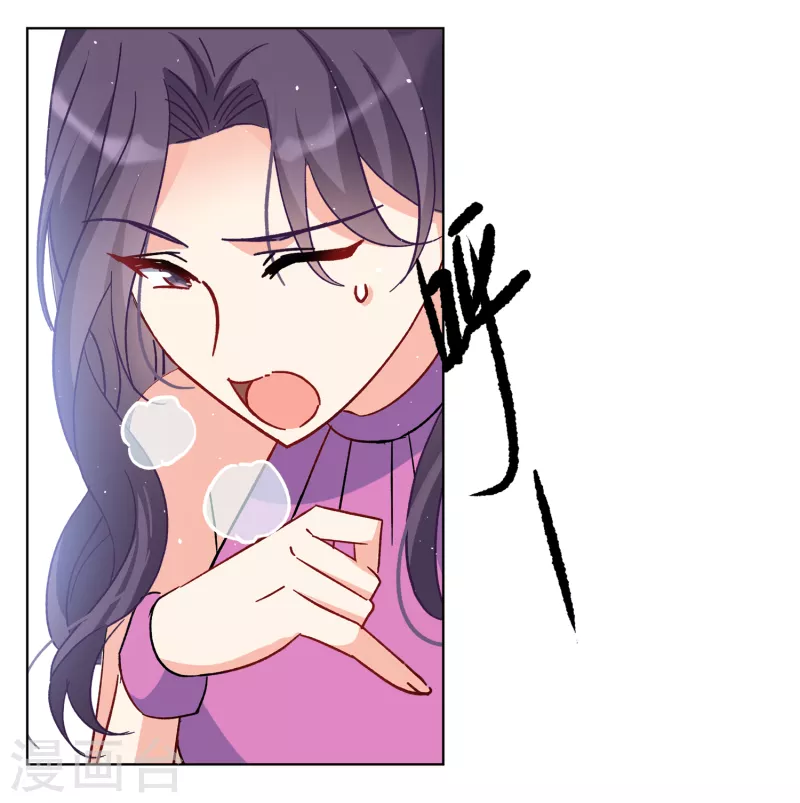 第181话 打脸不能停110