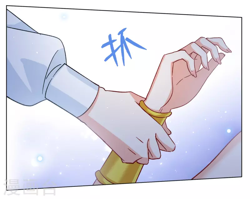 第240话 初遇310