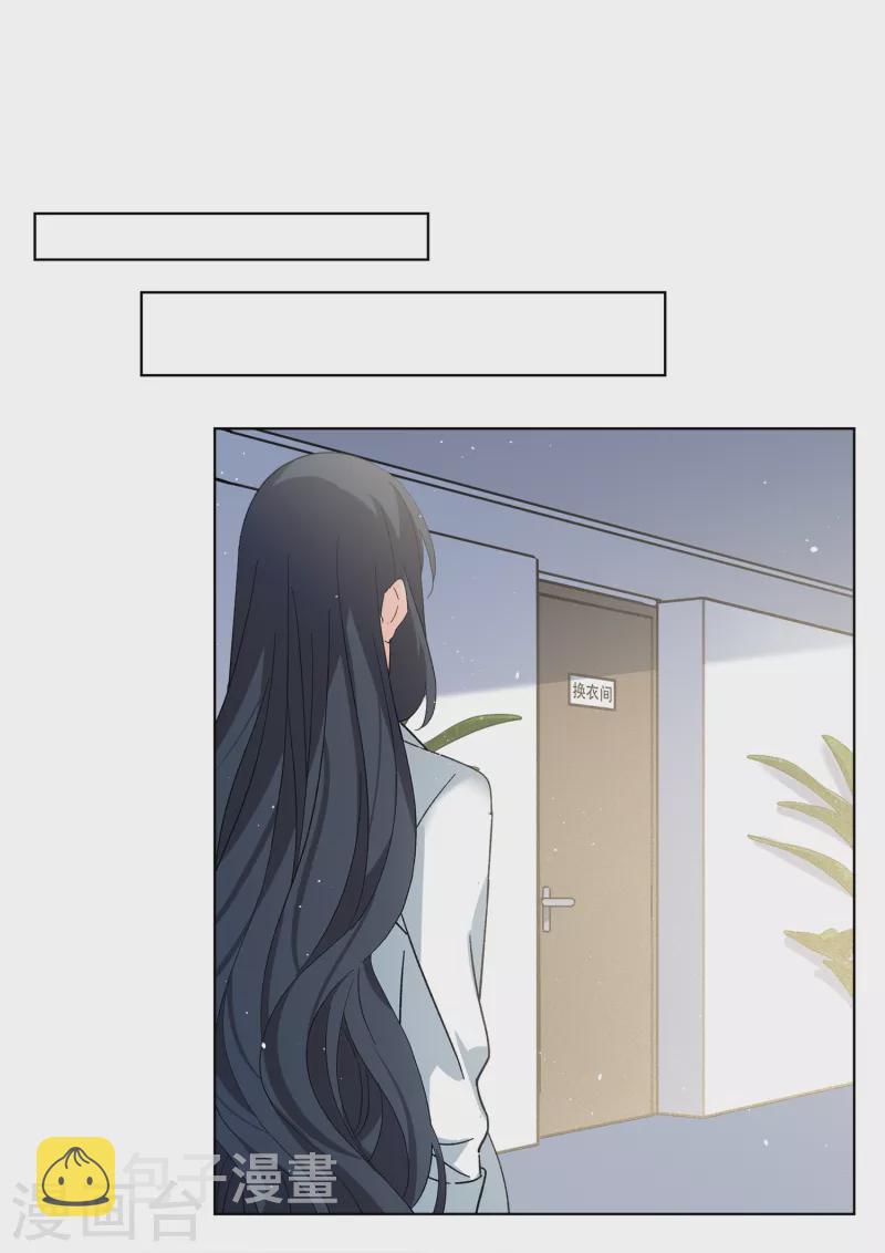 第222话 煽风点火311