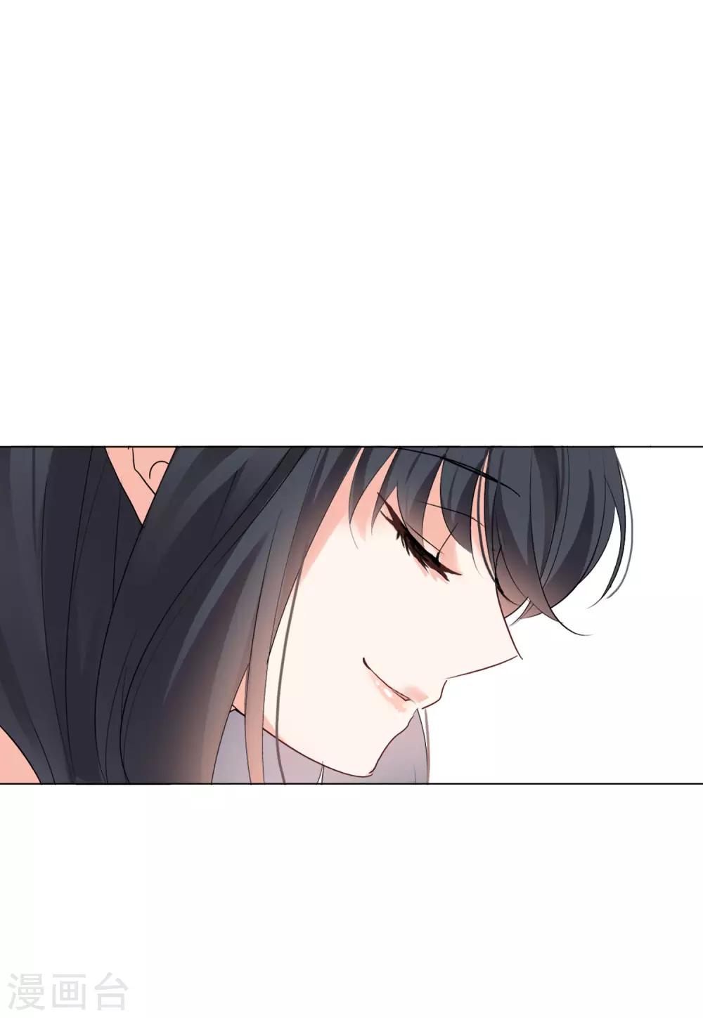 第21话2 反转6