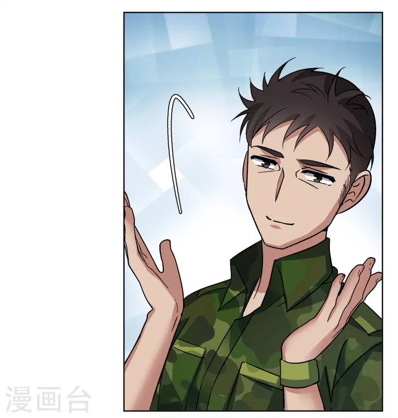 第191话 戏中戏23