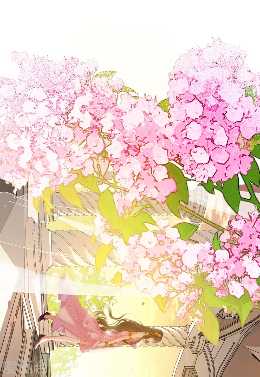 情人节番外12