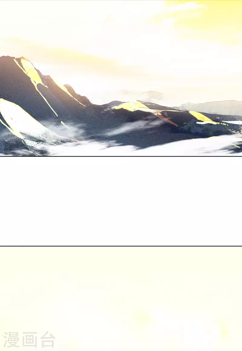 第134话 送给萌萌的礼物325