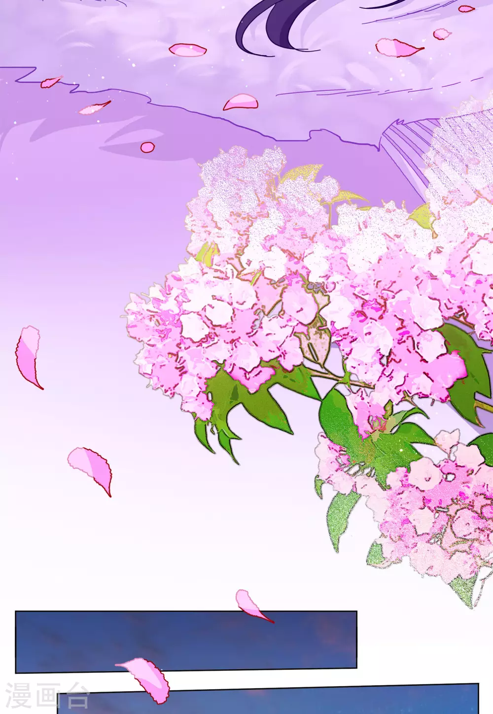 情人节番外28
