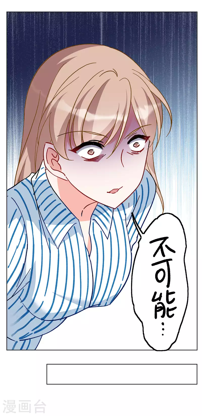 第175话 那就住一辈子吧29