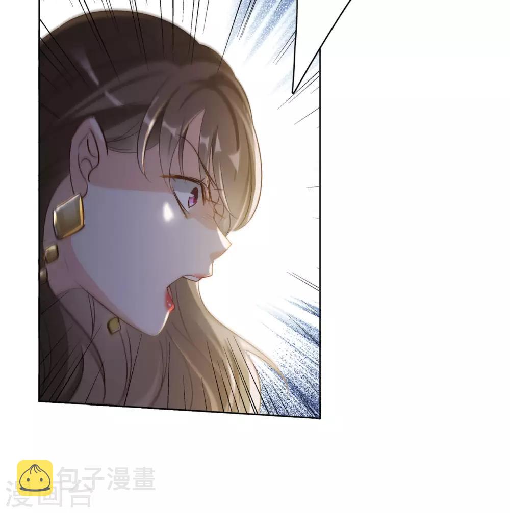 第8话2 幕後黑手37