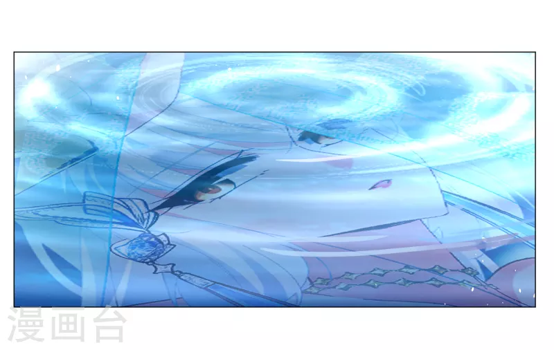 第259话 月下诉情130