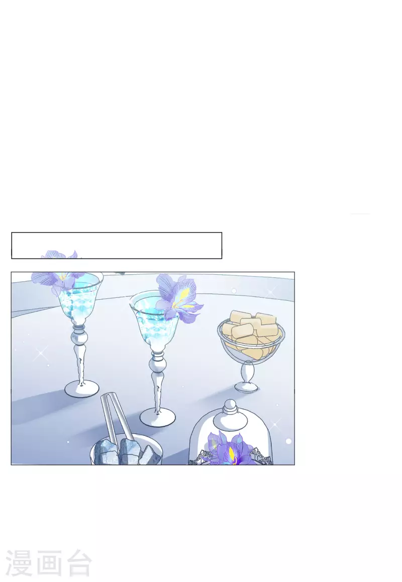 第136话 星钻22