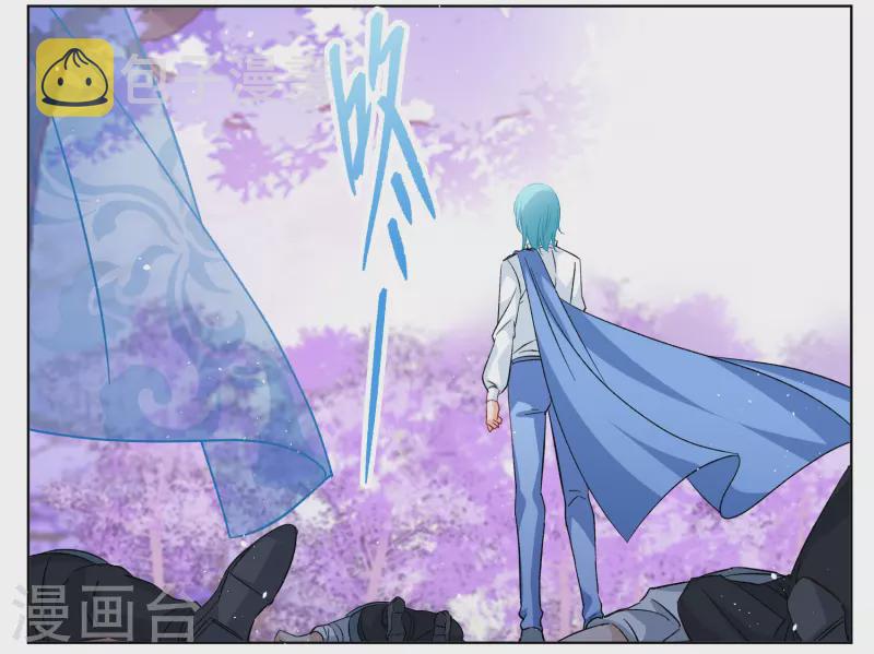 第245话 救美211