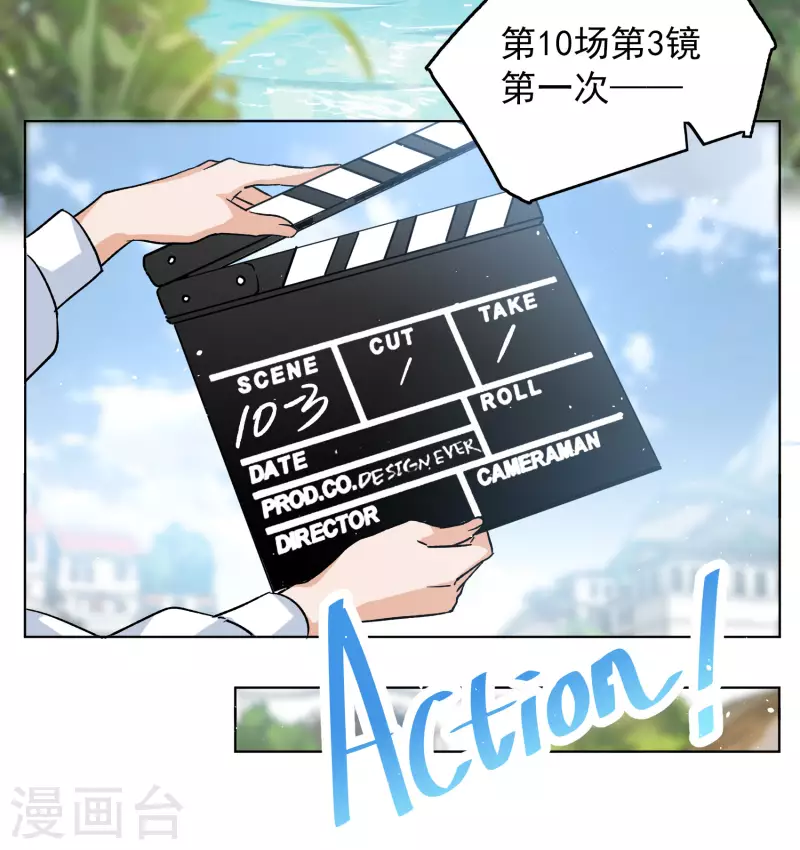 第239话 初遇29