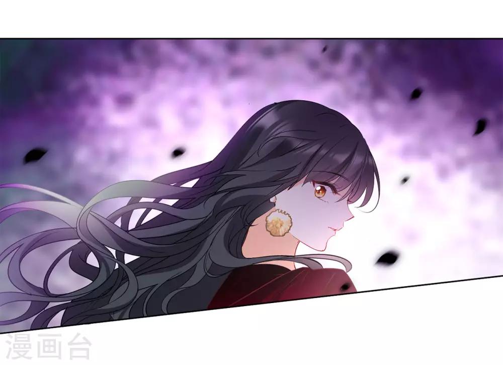 第3话1 注定背离的两人21