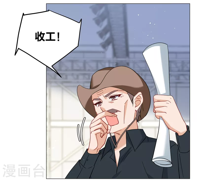 第260话 月下诉情27