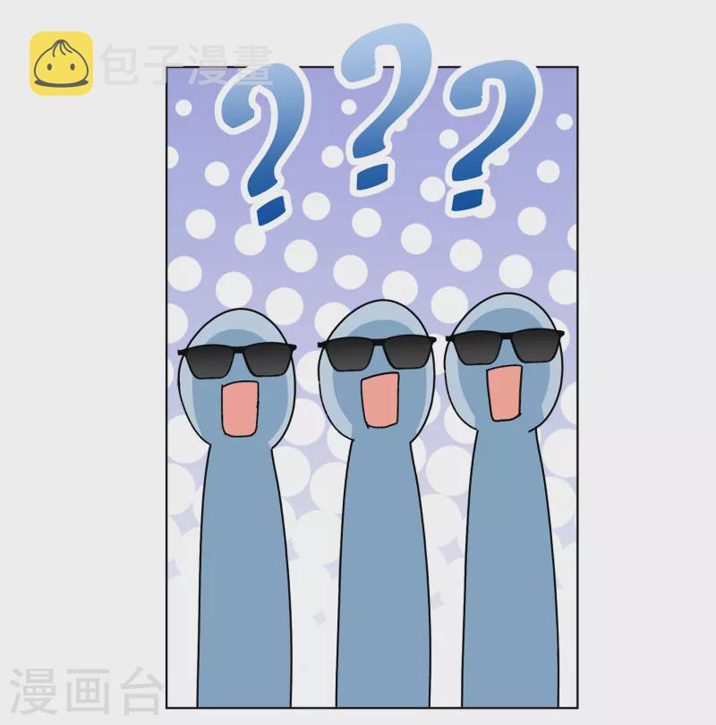 第209话 广告播出23