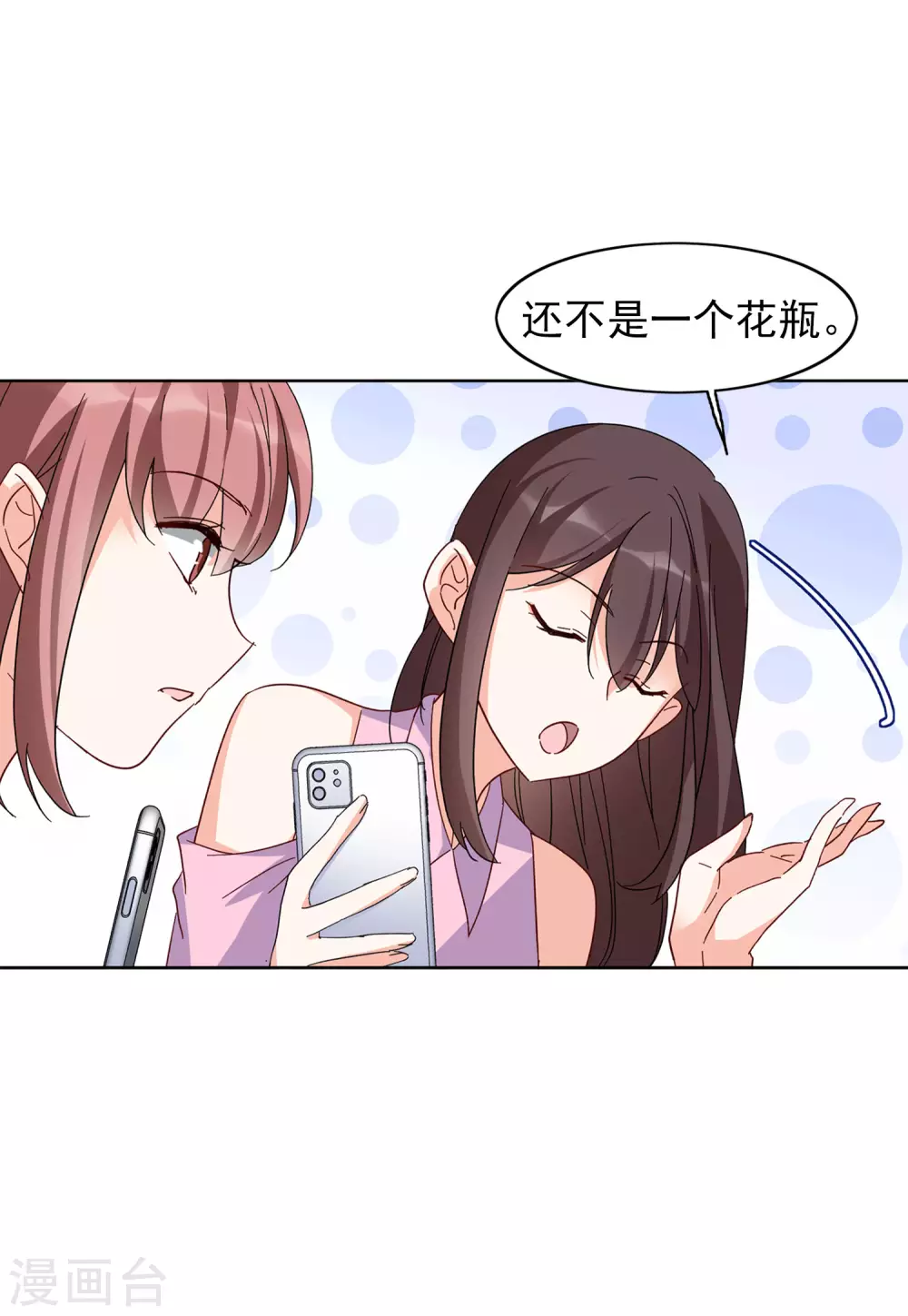 2月活动：同人文大赛4
