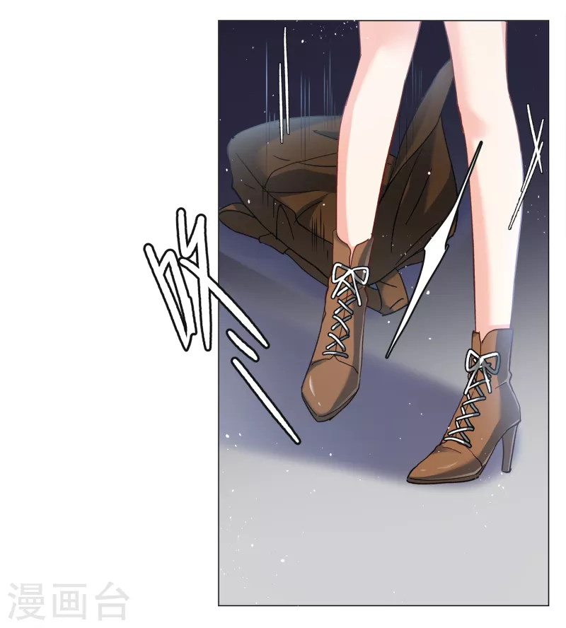 第185话 S级任务212