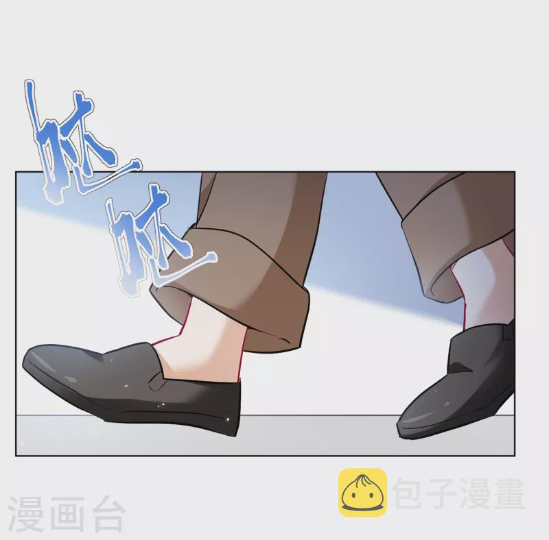 第212话 转移焦点222