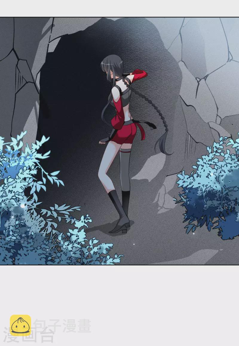 第132话 送给萌萌的礼物112