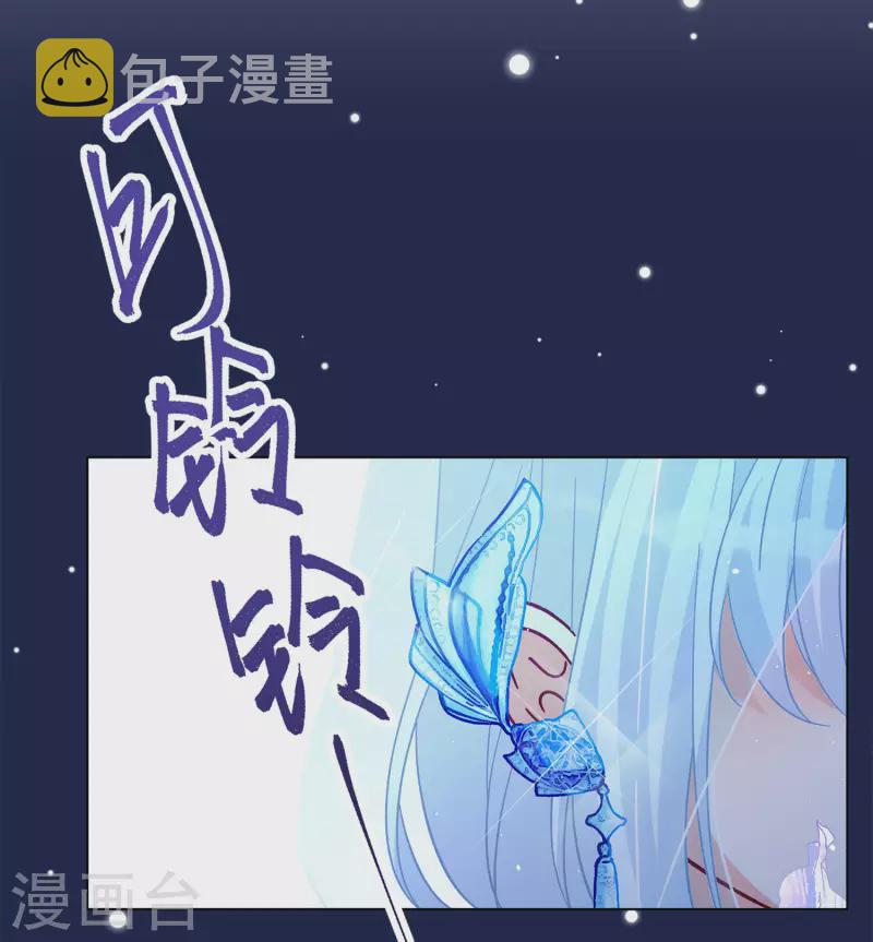 第204话 定妆照413