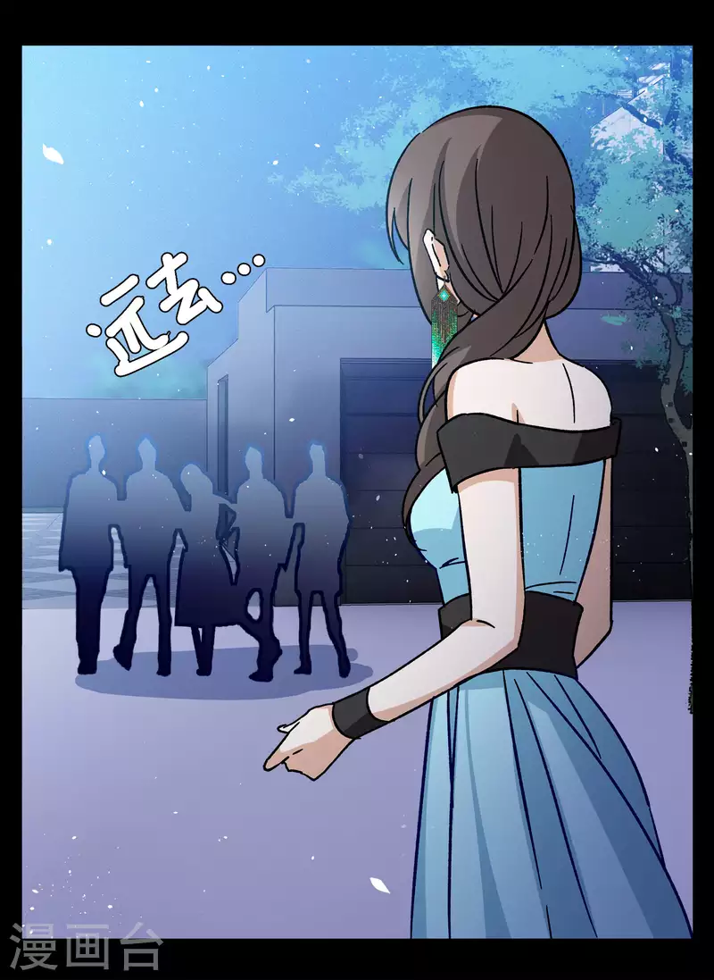 第173话 恶有恶报320