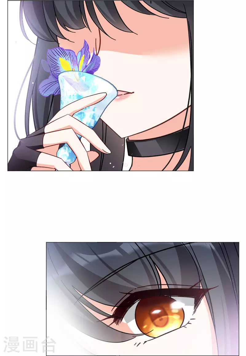 第136话 星钻28