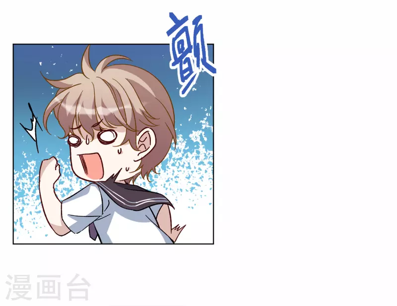 第227话 暗夜追逃29