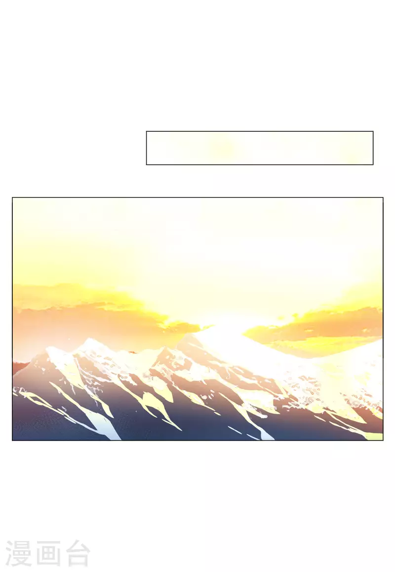 第135话 星钻12