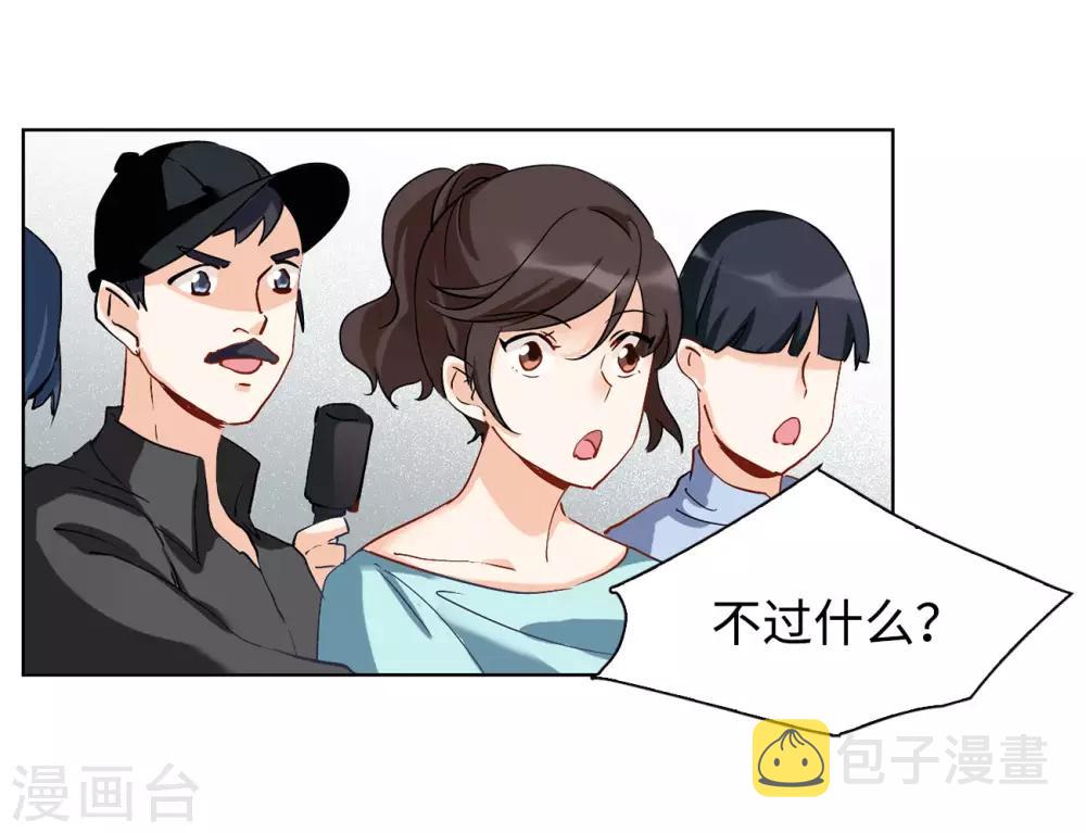第4话1 归来15